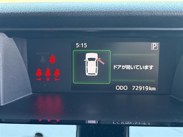 Daihatsu THOR 2017 7007088-8
