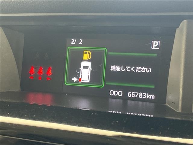 Daihatsu THOR 2019 7007109-11