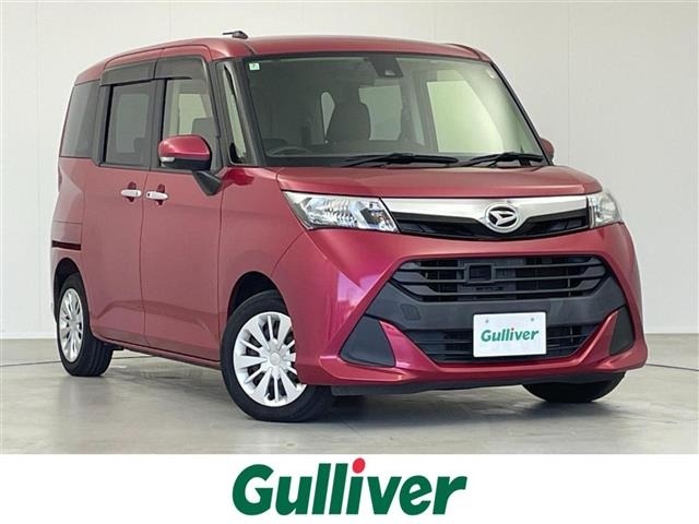 Daihatsu THOR 2018 7007131-0