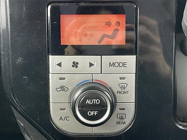 Daihatsu THOR 2018 7007131-2