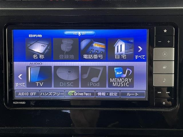 Daihatsu THOR 2018 7007131-23