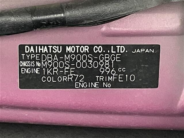 Daihatsu THOR 2018 7007131-8