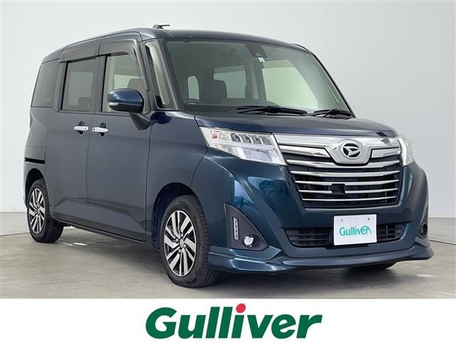 Daihatsu THOR 2018 7007142-0