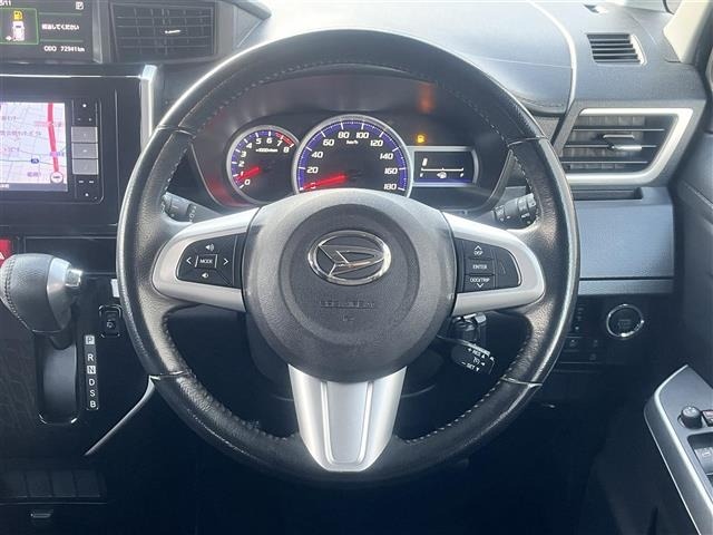 Daihatsu THOR 2018 7007142-1