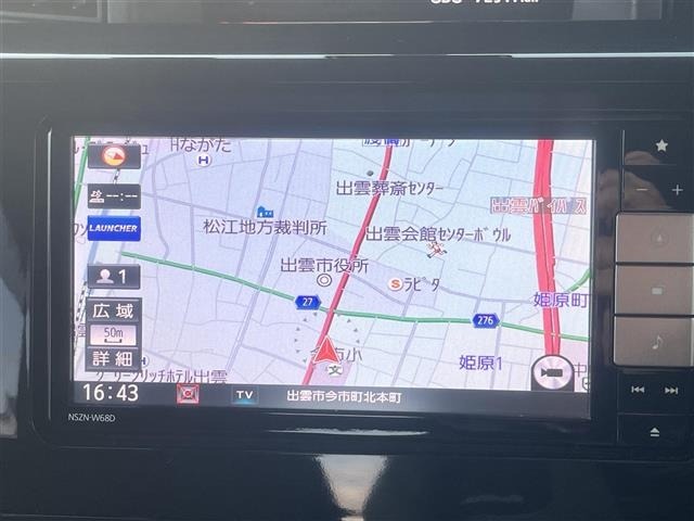 Daihatsu THOR 2018 7007142-16