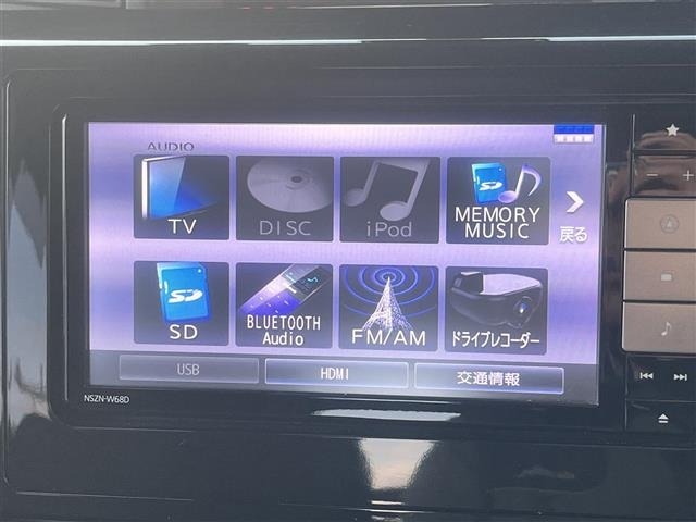 Daihatsu THOR 2018 7007142-17
