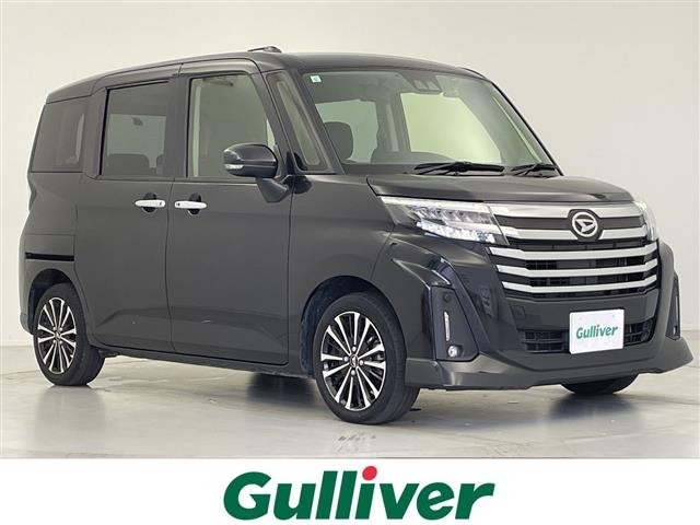 Daihatsu THOR 2021 7007143-0