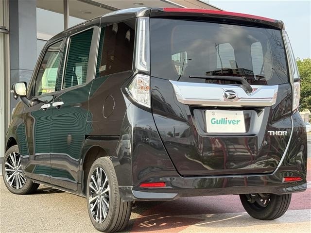 Daihatsu THOR 2021 7007143-13