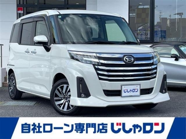 Daihatsu THOR 2024 7007154-0