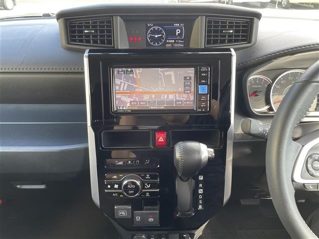 Daihatsu THOR 2024 7007154-11