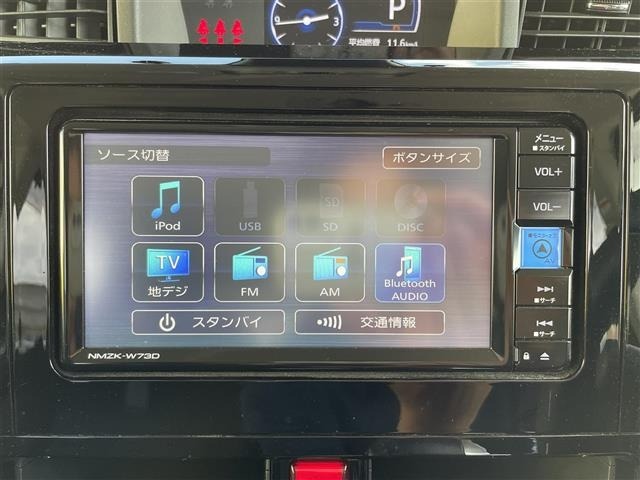 Daihatsu THOR 2024 7007154-16