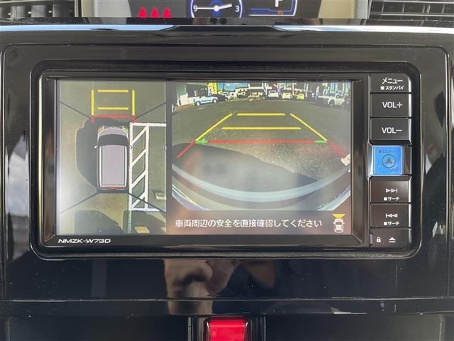 Daihatsu THOR 2024 7007154-17
