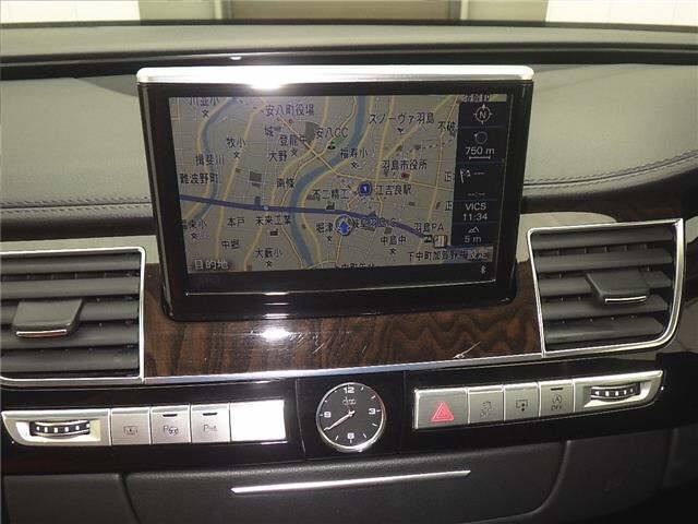 Audi A8 2014 7033976-6