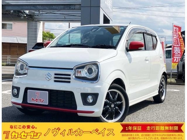 Suzuki ALTO 2015 7031471-0
