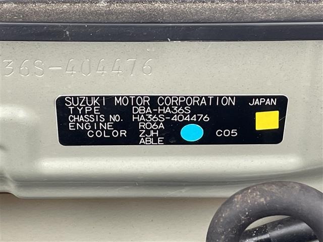 Suzuki ALTO 2019 7031541-8
