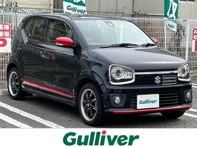 Suzuki ALTO 2015 7031550-0