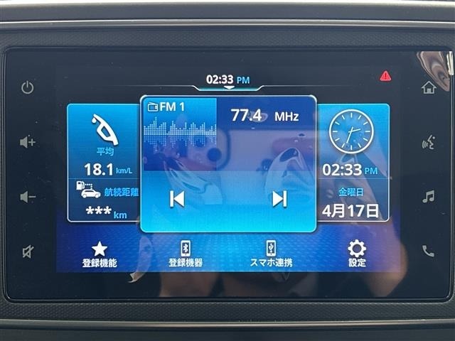 Suzuki ALTO 2025 7031572-15