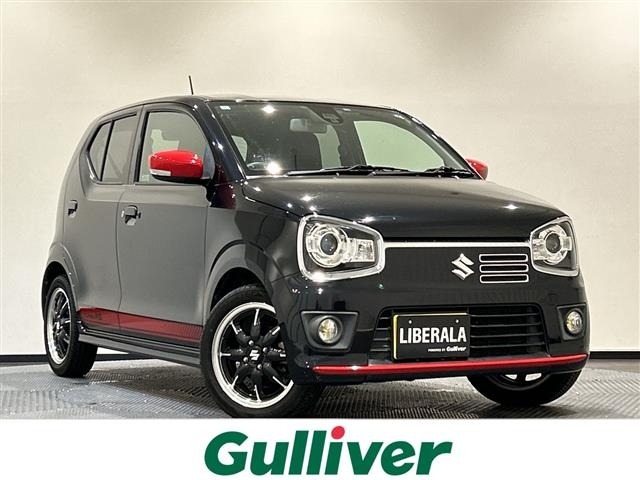 Suzuki ALTO 2015 7031617-0