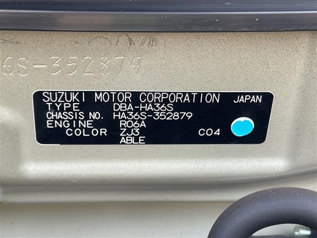 Suzuki ALTO 2017 7031620-8