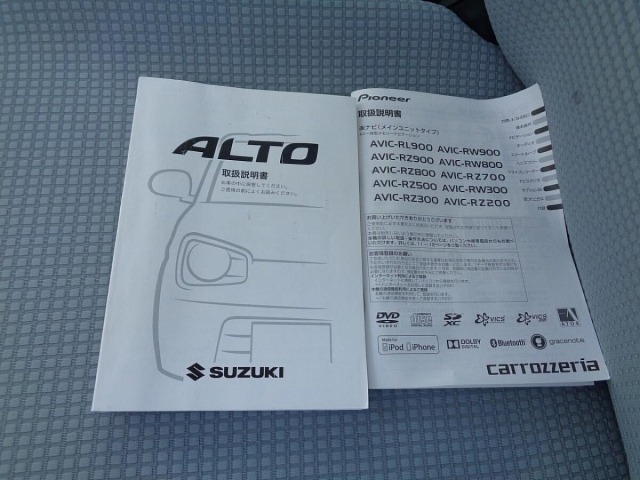 Suzuki ALTO 2017 7031665-15