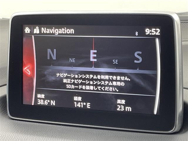 Mazda AXELA 2015 7029796-5