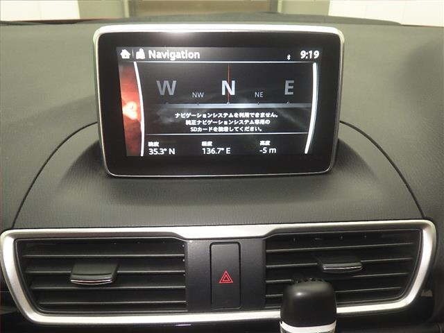 Mazda AXELA 2015 7029815-6