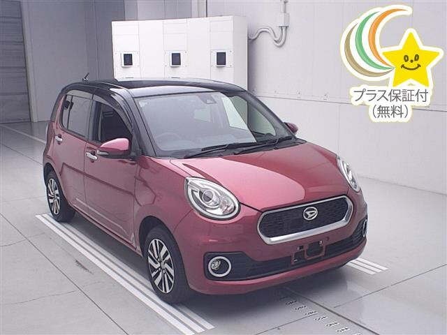 Daihatsu BOON 2016 7034265-0