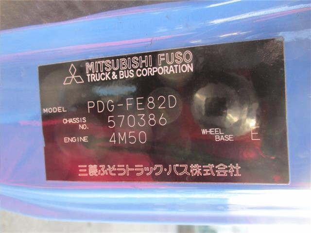 Mitsubishi CANTER 2010 7032261-8