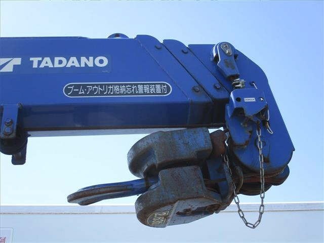 Mitsubishi CANTER 2019 7032263-13