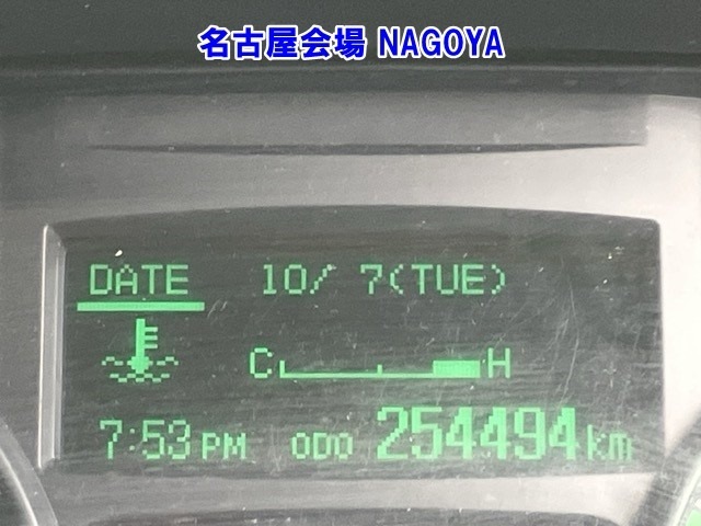 Mitsubishi CANTER 2018 7032304-6