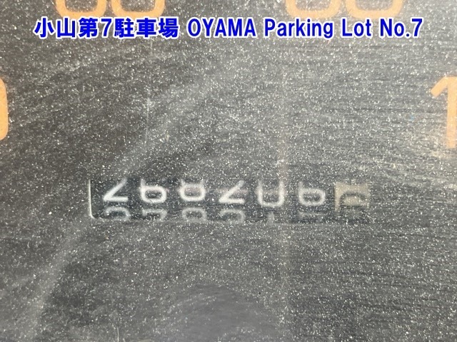 Mitsubishi CANTER 1987 7032314-3
