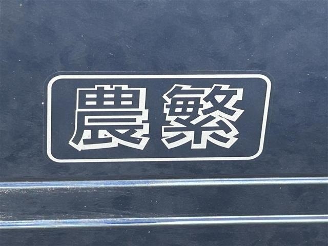 Suzuki CARRY TRUCK 2022 7033044-12