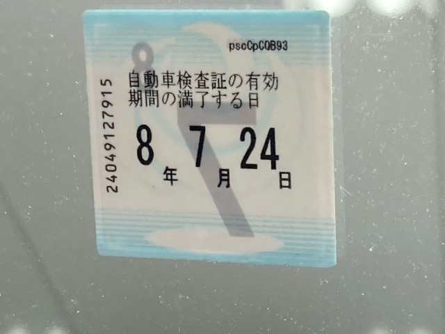Suzuki CARRY TRUCK 2014 7033047-5