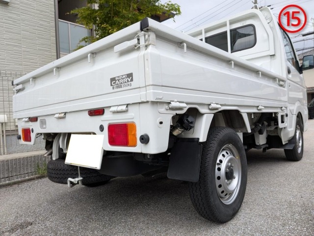 Suzuki CARRY TRUCK 2023 7033084-14