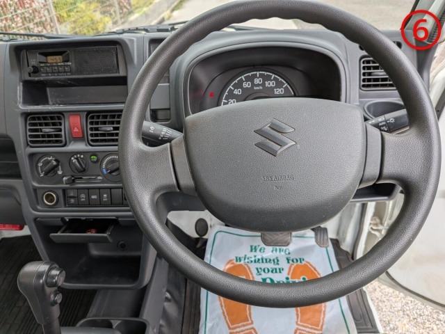 Suzuki CARRY TRUCK 2023 7033084-5
