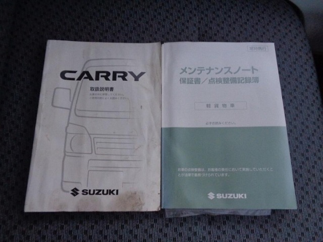 Suzuki CARRY TRUCK 2014 7033086-23