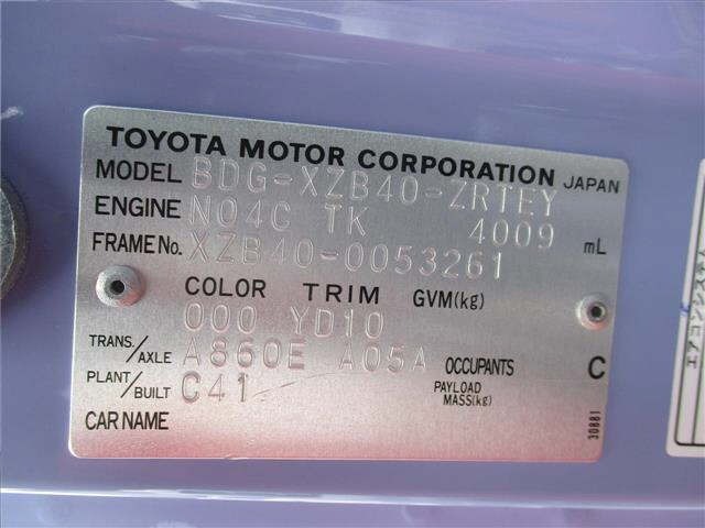 Toyota COASTER 2010 7029741-7