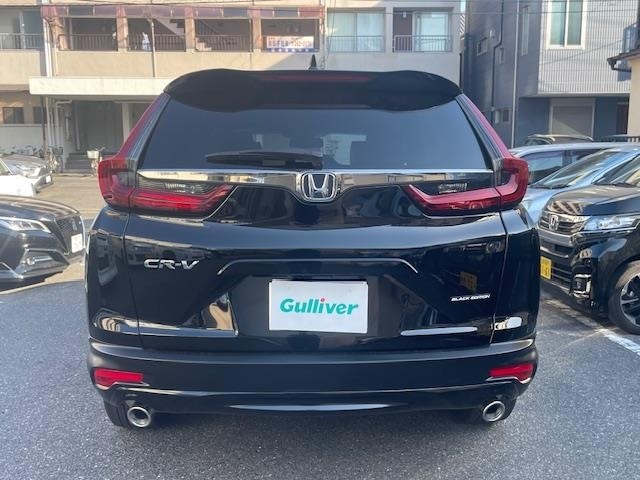 Honda CR-V 2022 7028439-19