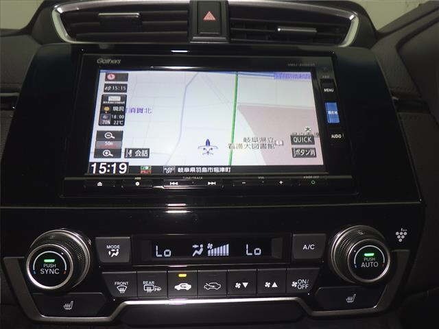Honda CR-V 2020 7028462-6