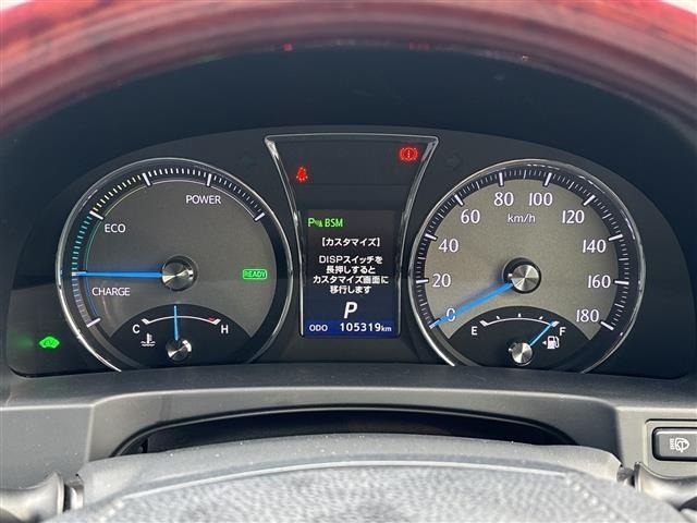 Toyota CROWN MAJESTA 2014 7029691-16