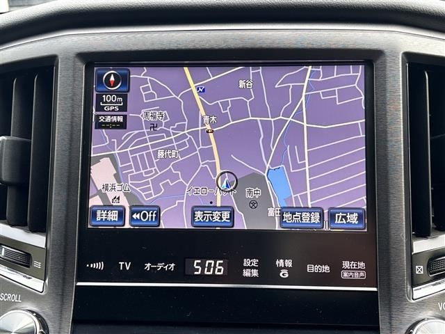 Toyota CROWN MAJESTA 2014 7029691-17