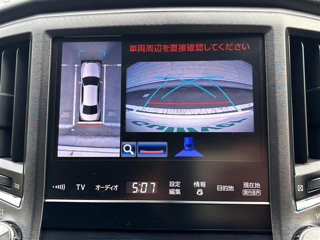 Toyota CROWN MAJESTA 2014 7029691-18