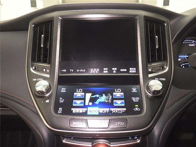 Toyota CROWN MAJESTA 2014 7029696-6