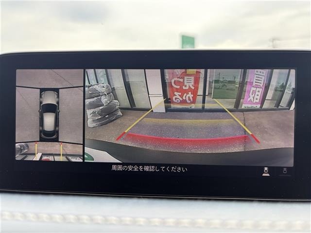 Mazda CX-30 2019 7032353-18