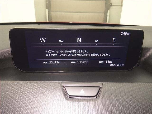 Mazda CX-60 2023 7033179-6