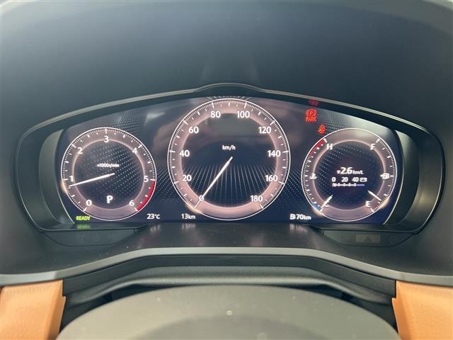 Mazda CX-80 2026 7025464-1