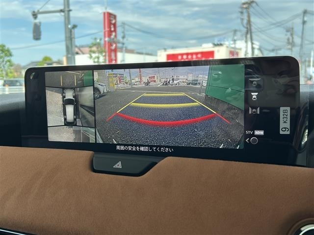 Mazda CX-80 2026 7025464-9