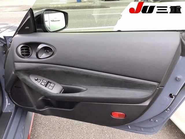 Nissan FAIRLADY Z 2024 7028127-13