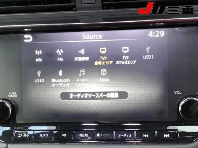 Nissan FAIRLADY Z 2024 7028127-20