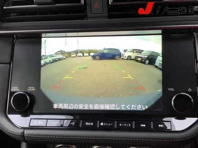 Nissan FAIRLADY Z 2024 7028127-22